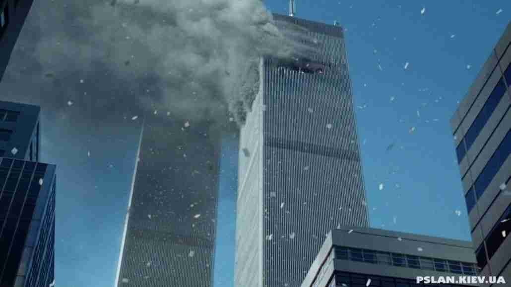 Operation Northwoods And 9/11 2 backdrop 1920 1