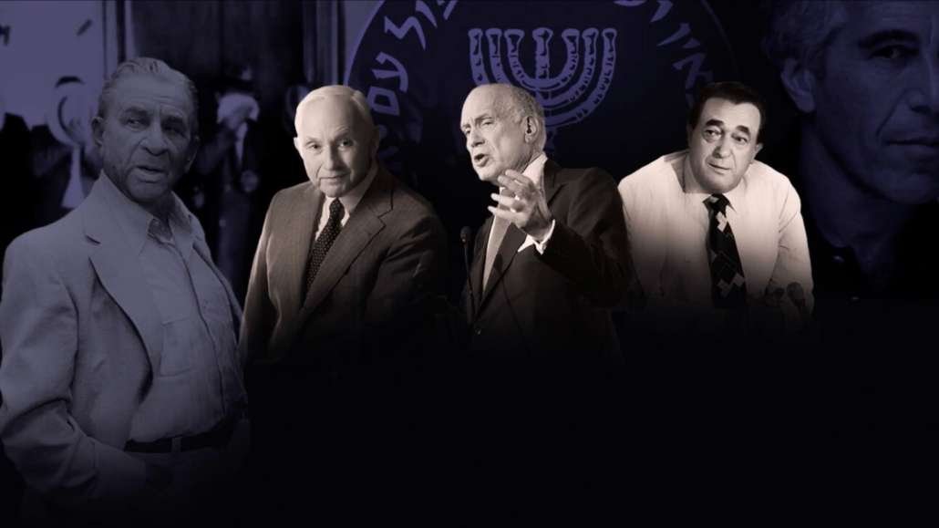 The Protected Epstein Network: Blackmail, Depravity, and Missing Evidence | Quick Guide 10 The Protected Epstein Network 03